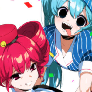 メズマライザー